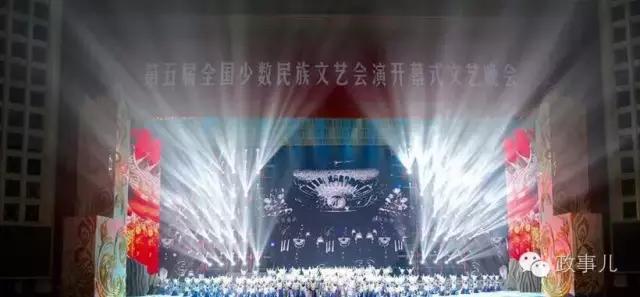 *祖英宋**曾在开幕式压轴演唱，这个会演有何特殊之处？