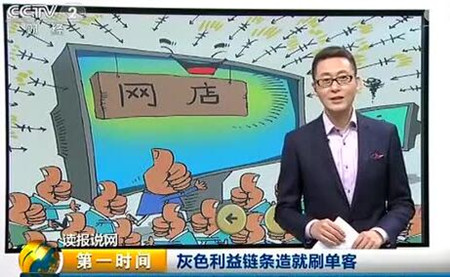 互联网赚钱的十大项目,互联网赚钱项目一览表