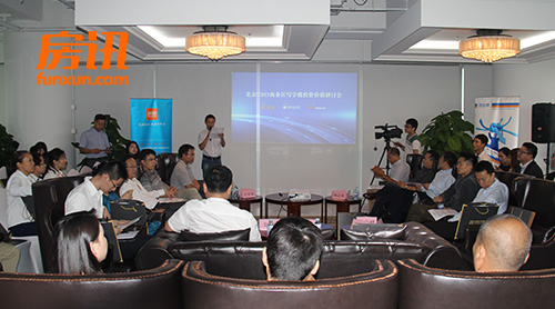 我国写字楼市场,写字楼市场建议