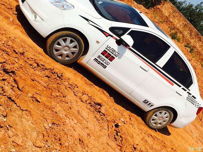 2013年新赛欧尺寸,赛欧2013自动时尚幸福版详细介绍