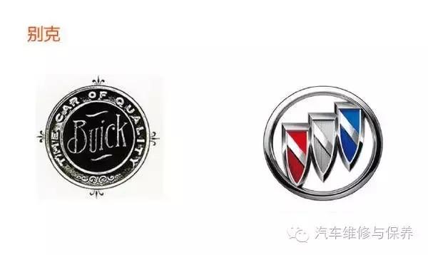 国产汽车logo最新设计,标致汽车logo设计演变