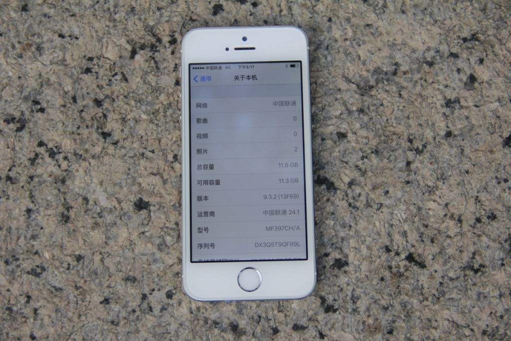 转转官方验二手优品靠谱吗,转转二手优品和官修机哪个好