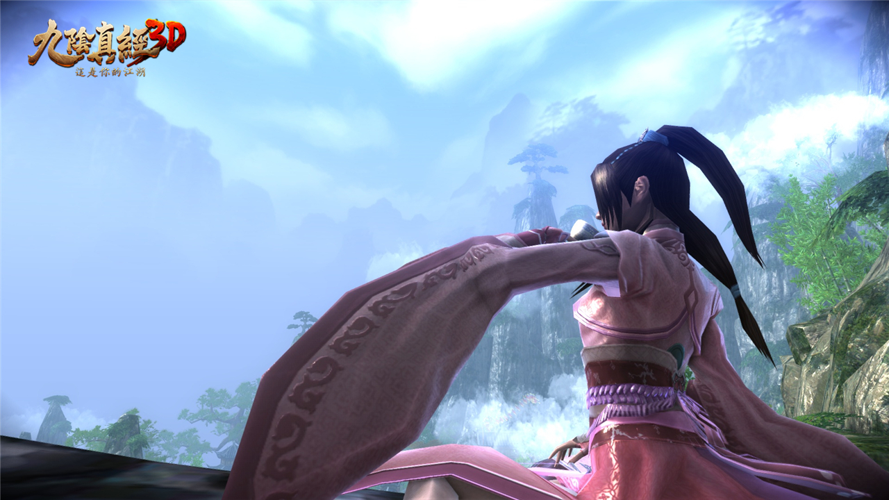 九阴真经3d应用宝版本,九阴真经3d内购