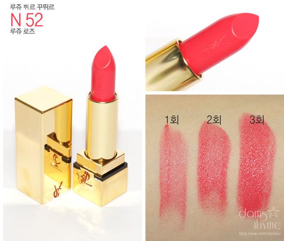 奢品口红推荐,哪些口红才是真正的斩男色