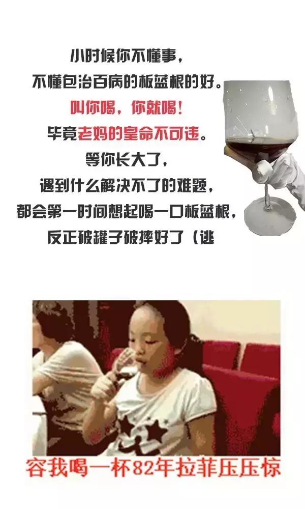 夏日炎炎请你喝饮料怎么说,夏日炎炎请你来喝饮料文案