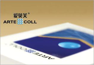 打了爱贝芙能做假体吗,爱贝芙是假体吗