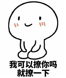 成都炜岸城图,成都炜岸城叠拼别墅