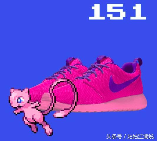 宝可梦新款鞋子,鞋控耐克龙年限定