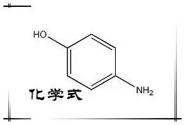 澳洲神药有哪些,澳洲神药被曝光