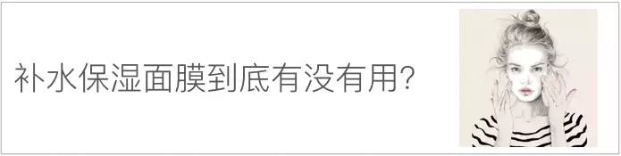 雅诗兰黛最值得买什么,雅诗兰黛哪些值得购买