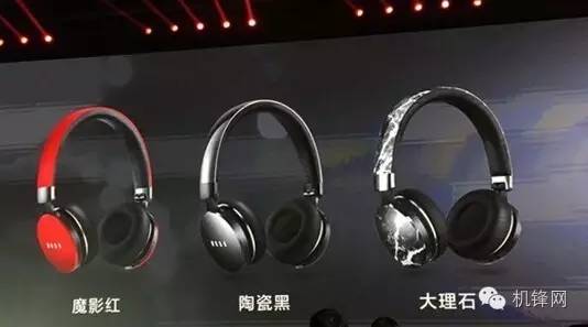 机锋早报三星note7国行价格曝光12306网购时间调整红米小米新机曝光