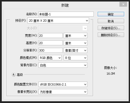 跟着高分sci学作图,期刊编辑推荐的sci作图软件有哪些
