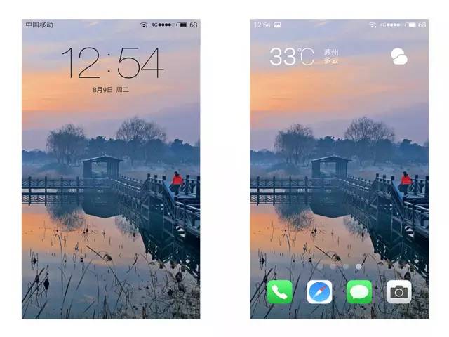 鑻忓窞鍥灄椋庢櫙鎵嬫満澹佺焊楂樻竻,姹熷崡姘翠埂涔℃潙鍞編椋庢櫙鎵嬫満澹佺焊