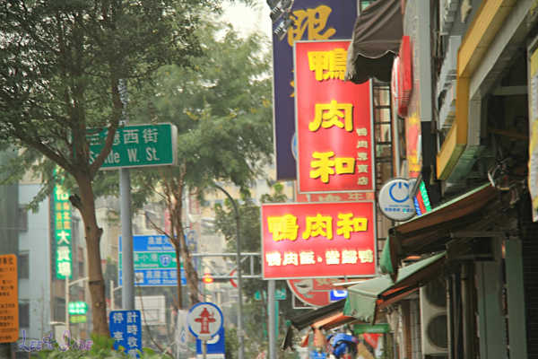 台湾高雄自由行攻略真爱码头,台湾逛吃攻略之高雄篇