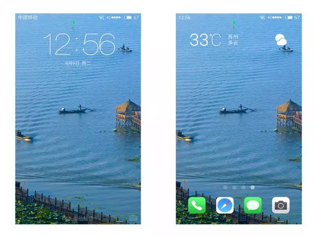 鑻忓窞鍥灄椋庢櫙鎵嬫満澹佺焊楂樻竻,姹熷崡姘翠埂涔℃潙鍞編椋庢櫙鎵嬫満澹佺焊