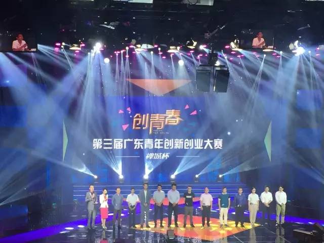 最新广州城事消息,佛山城事儿