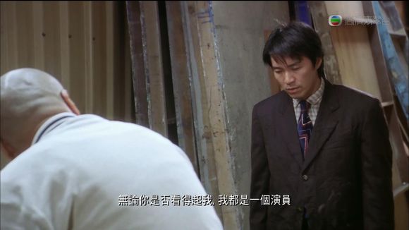 喜剧之王周星驰为什么被人喜欢,喜剧之王里周星驰表演艺术分析