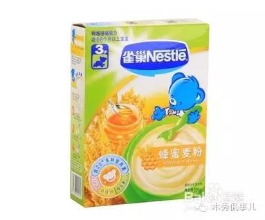 宝宝米粉推荐测评大全,宝宝米粉推荐排行榜嘉宝