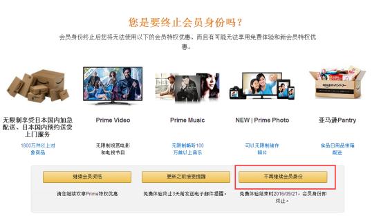 jpgoodbuy是正品吗,jpgoodbuy东西便宜吗