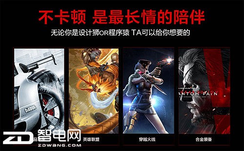 弯道成王F1生涯ing快上车快人一步战神Z8高配新玩法