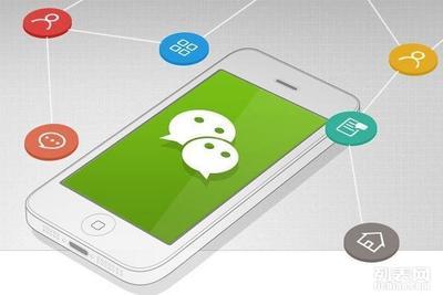 分析微信公众号运营方案,解析微信公众号的推送消息