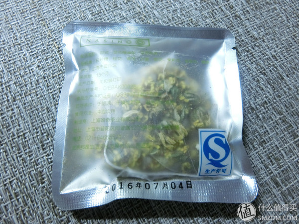 喝茶必配的音乐,花草茶音乐