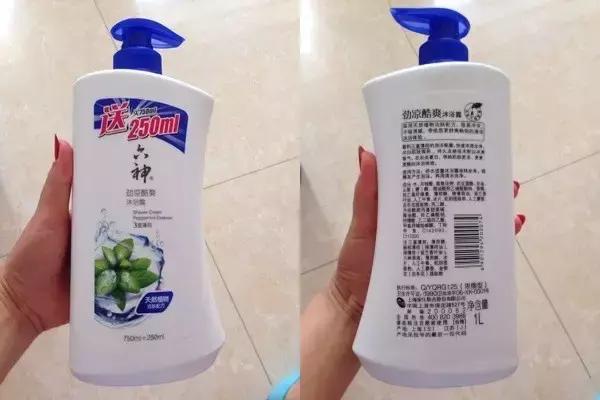 急速降温!有了这10款清新沐浴露,空调都不用再开!