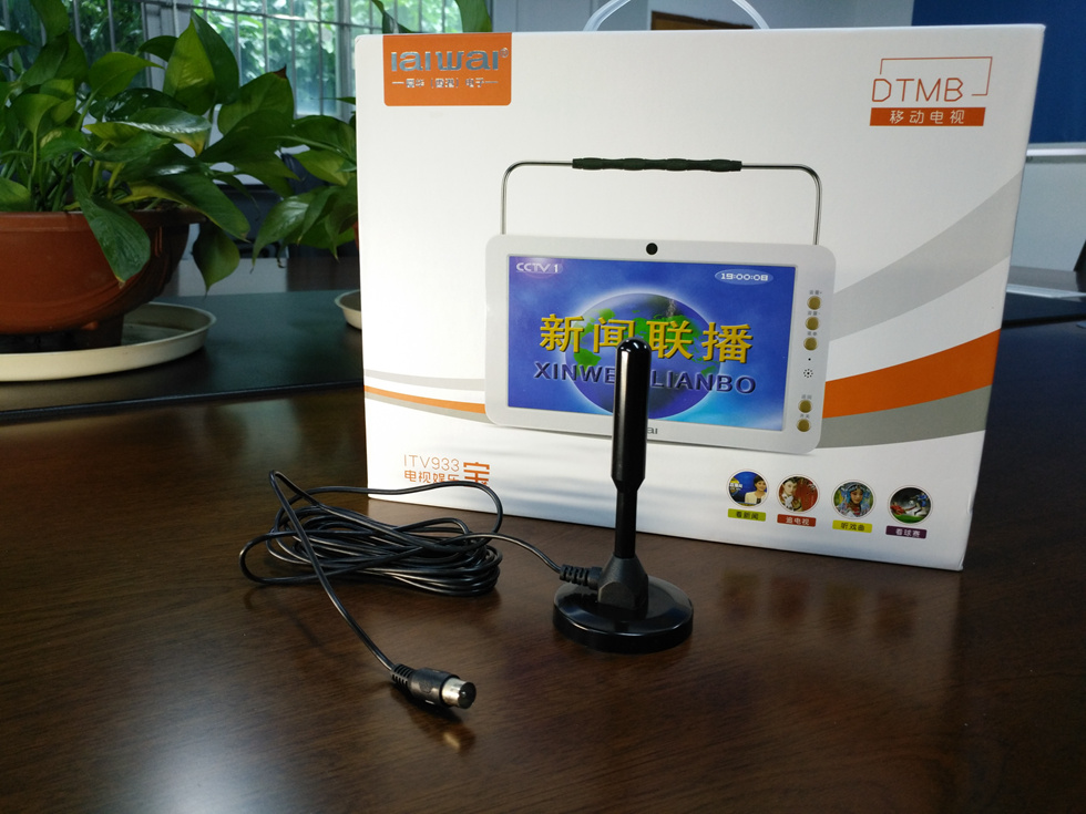 不需流量看高清电视，爱华ITV933移动电视娱乐宝体验