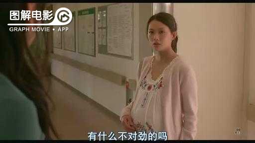 图解—《恋空》爱情的最初愿望是如此单纯