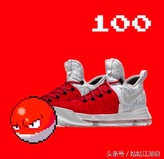 鞋控耐克龙年限定,鞋控耐克