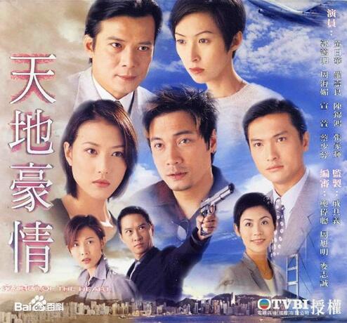 谁要看你们《再创世纪》啊？人只想重温一遍99年经典《创世纪》