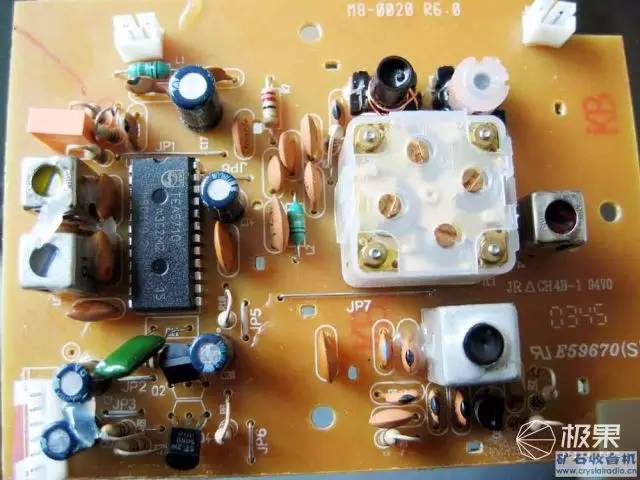 hifi音质收音机,hifi音质最好的收音机