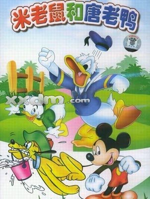 70后80后90后怀旧日本动画片,60后70后80后怀旧动画片奥特曼