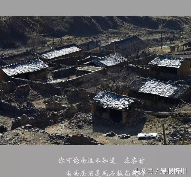 摄影师拍摄农村晚上乡愁,摄影师乡村视角