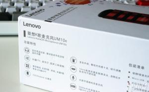 联想麦克风um10c值得买吗,联想um10c直播版没有混响