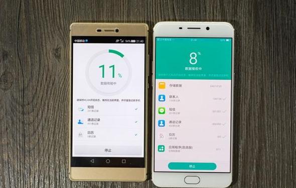 oppor11s怎么一键搬家,oppo换机怎么快速搬家