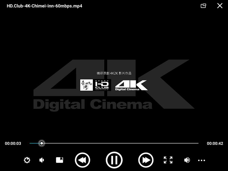 五元素ifive,ifive五元素平板参数