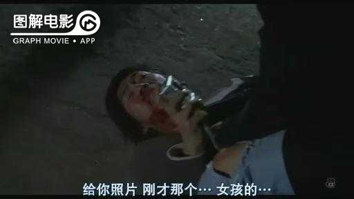 图解—《恋空》爱情的最初愿望是如此单纯