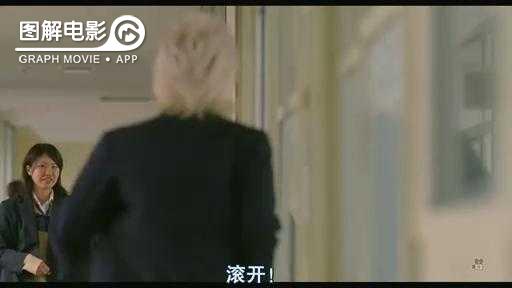 图解—《恋空》爱情的最初愿望是如此单纯