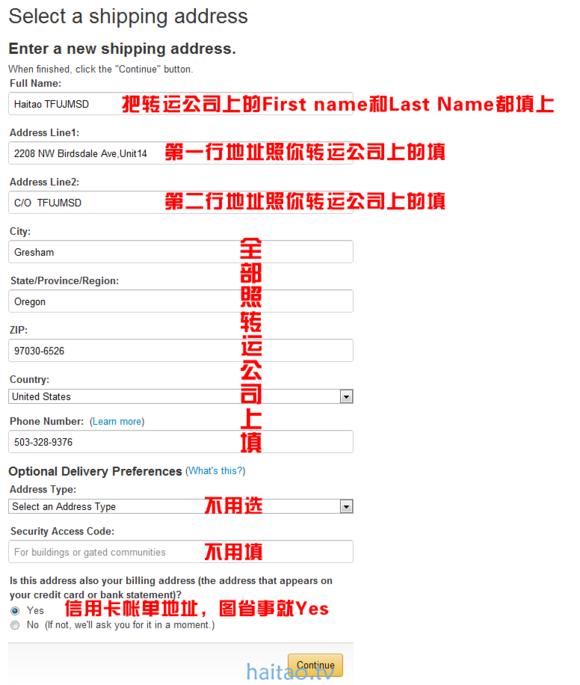 nexus7怎么玩,nexus7二代安卓7.0