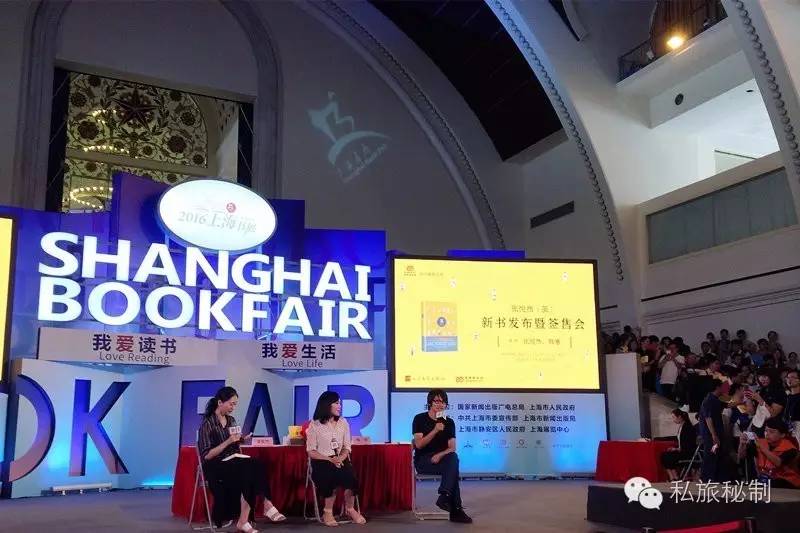 80后作家张悦然对话韩寒，从叛逆到坦然承受不同的声音