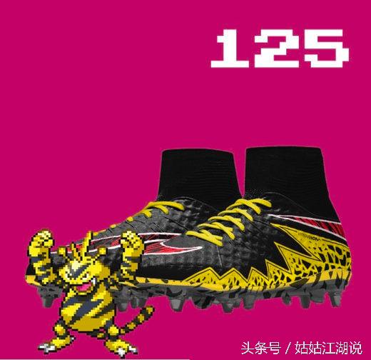 宝可梦新款鞋子,鞋控耐克龙年限定