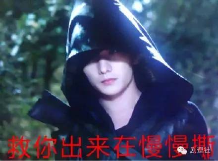 青云志的植入广告,青云志接了多少广告