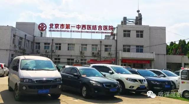 东坝和望京,望京好还是东坝好