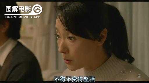 图解—《恋空》爱情的最初愿望是如此单纯