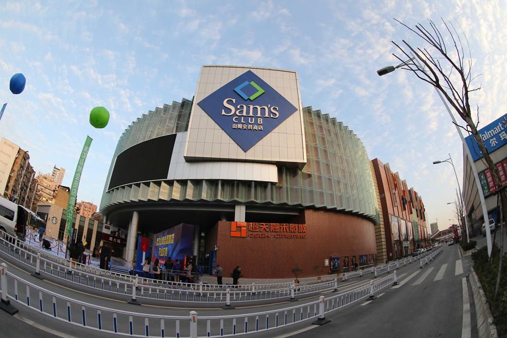 天府新区最好地段买房,天府新区最好的10个楼盘