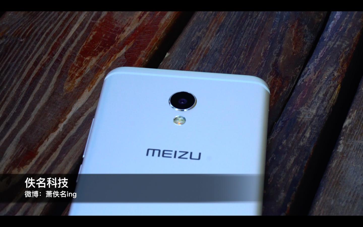 魅族最尴尬旗舰手机,魅族梦想季mx6