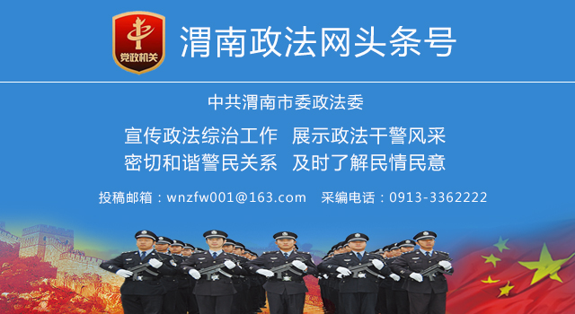 171号段解析,171号段和170号段