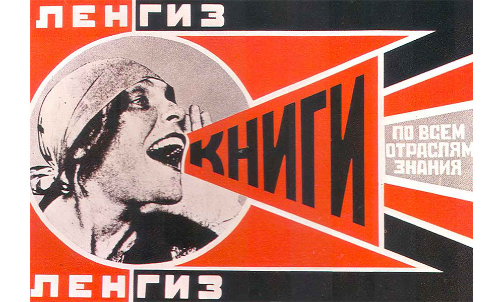 俄罗斯国家队队服奥运会,奥运会俄罗斯队队服