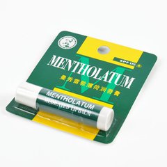 种草好东西大全,种草东西